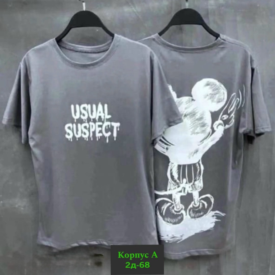 футболки мужские с принтом,мужская футболка,мужские футболки ,футболка с микки маус,футболки для мужчин