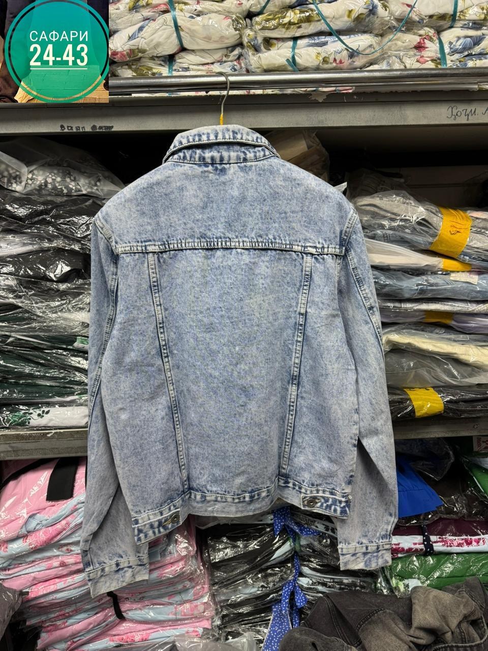 мужская джинсовая куртка,куртка джинсовая,джинсовая куртка классическая,джинсовая куртка lee мужская,джинсовка мужская