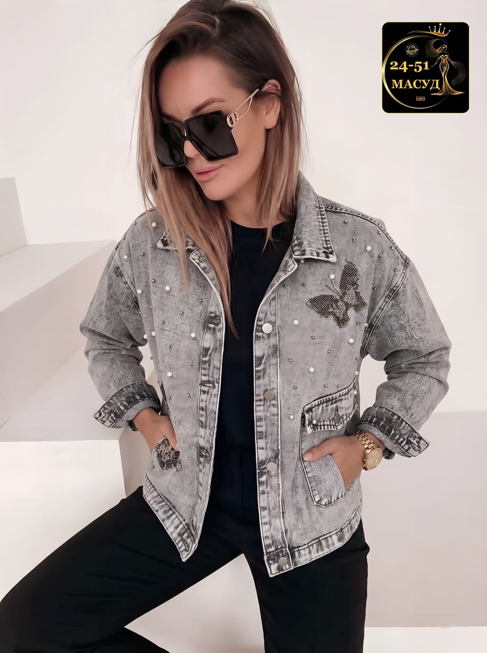 куртка джинсовая женская,джинсовая куртка,джинсовая куртка тренд,модные джинсовые куртки,куртка джинсовая оверсайз