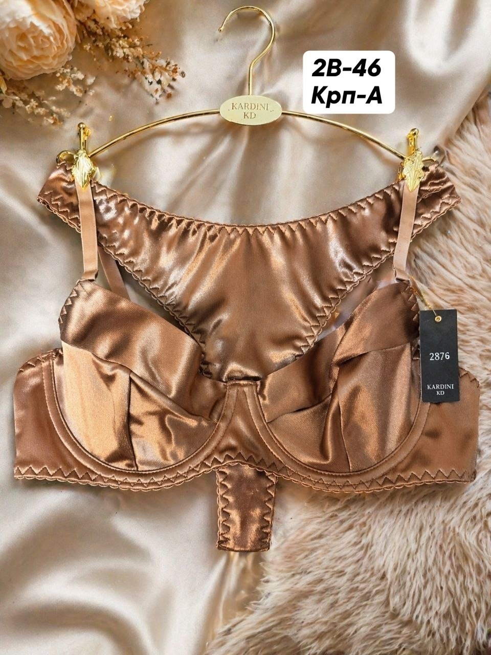 комплект нижнего белья,комплект женского нижнего белья,женские комплекты белья,комплект нижнего белья rix nudes,женское нижнее белье