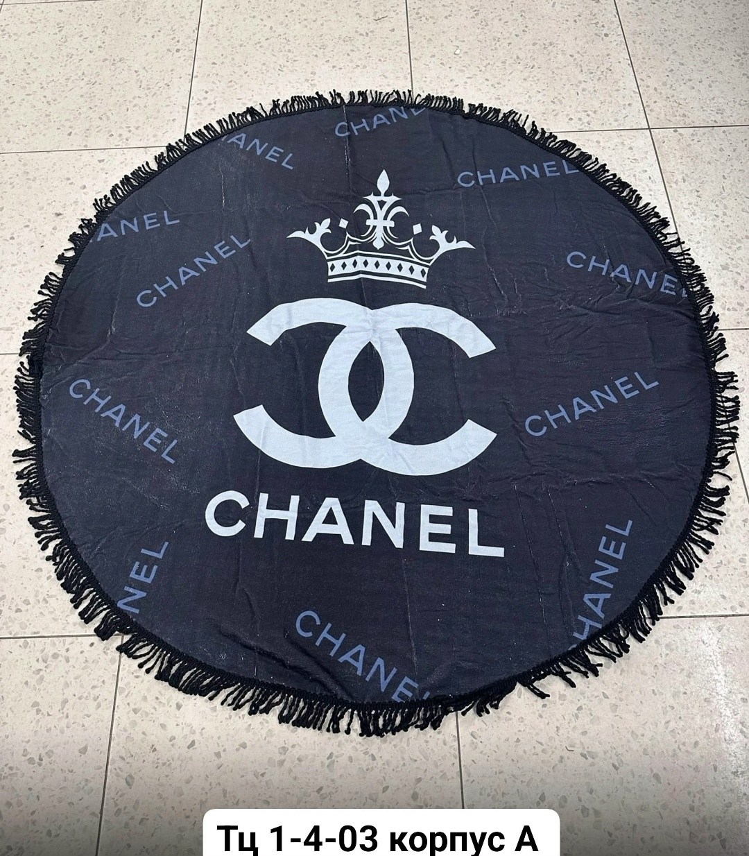 пляжное полотенце,пляжное круглое полотенце,пляжное покрывало,пляжное полотенце из микрофибры,коврики пляжные