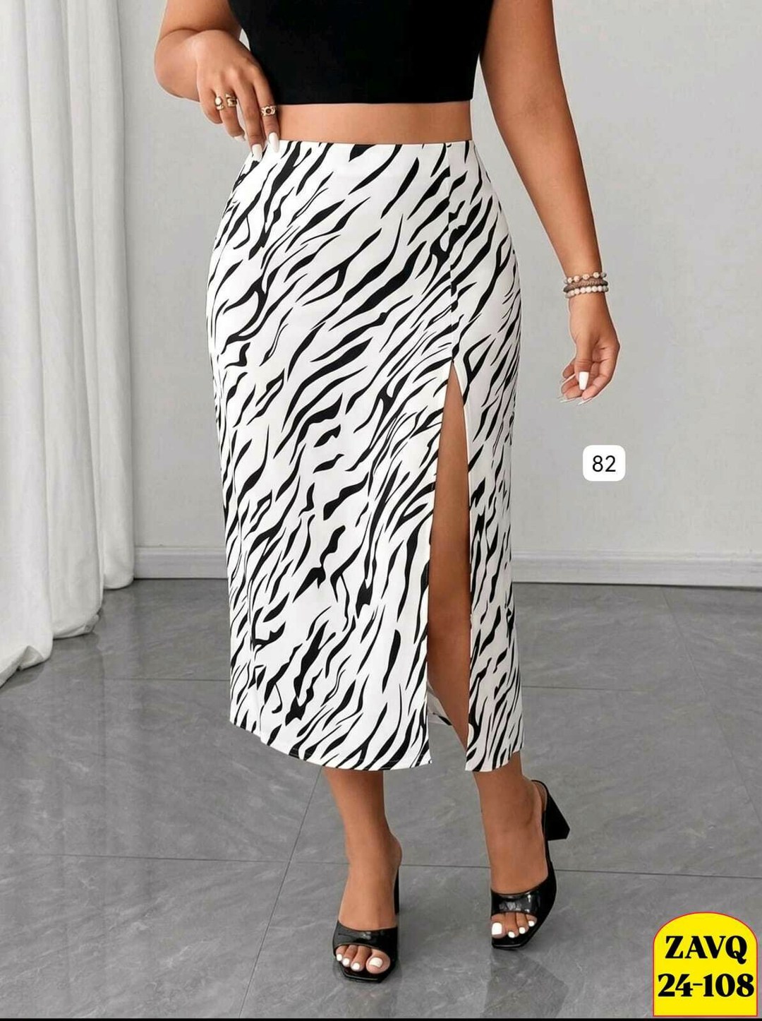 леопардовая юбка,женская юбка-годе с леопардовым принтом,юбка леопардовый принт макси,юбка макси леопард,юбка с леопардовым принтом