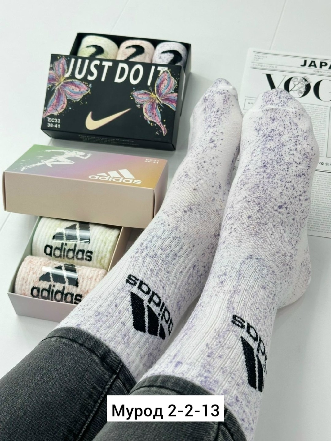 носки комплект,мужские носки,женские носки,набор носки,носки брендовые