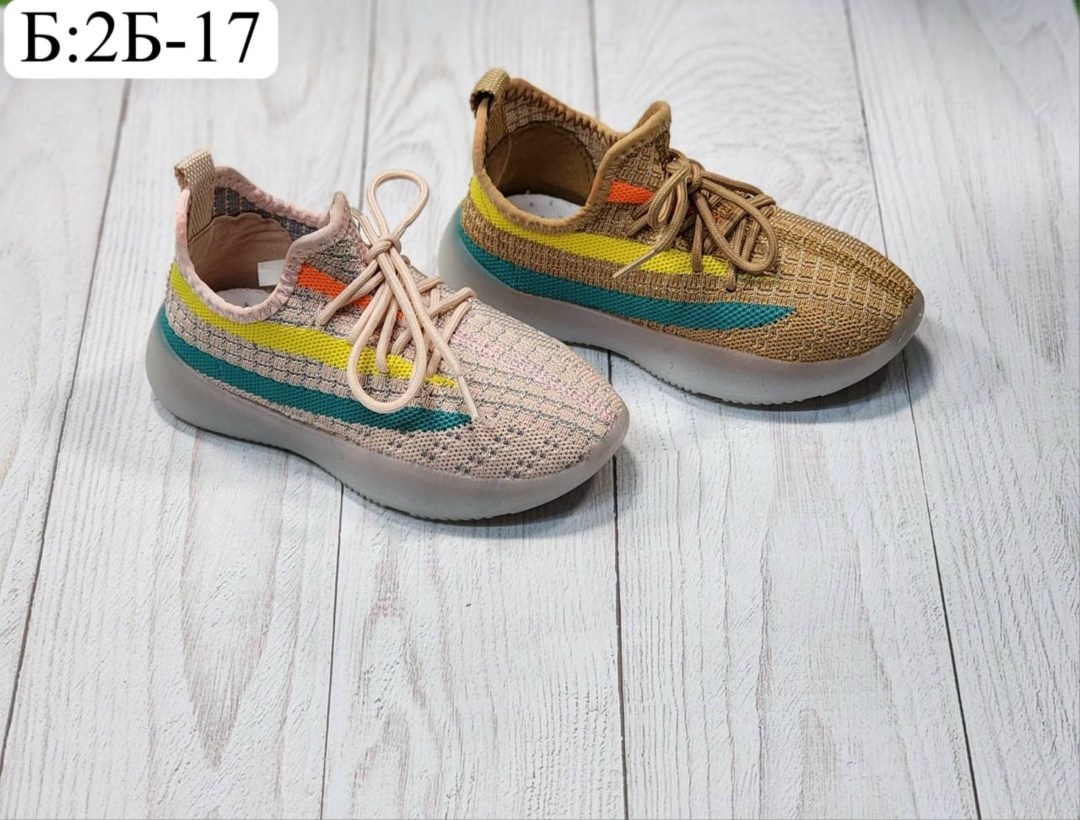 ,детские кроссовки,кроссовки мальчику,кроссовки изики детские, детская