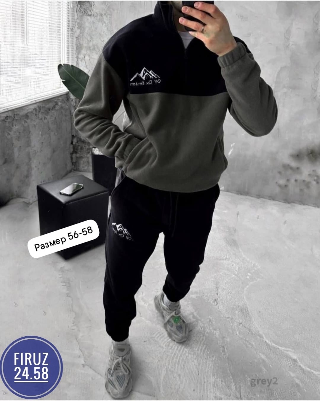 костюм спортивный мужской,костюм мужской спортивный на флисе,костюм на флисе мужской,спортивные костюмы мужские на флисе (графит),костюм теплый мужской спортивный