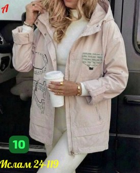 Верхняя одежда