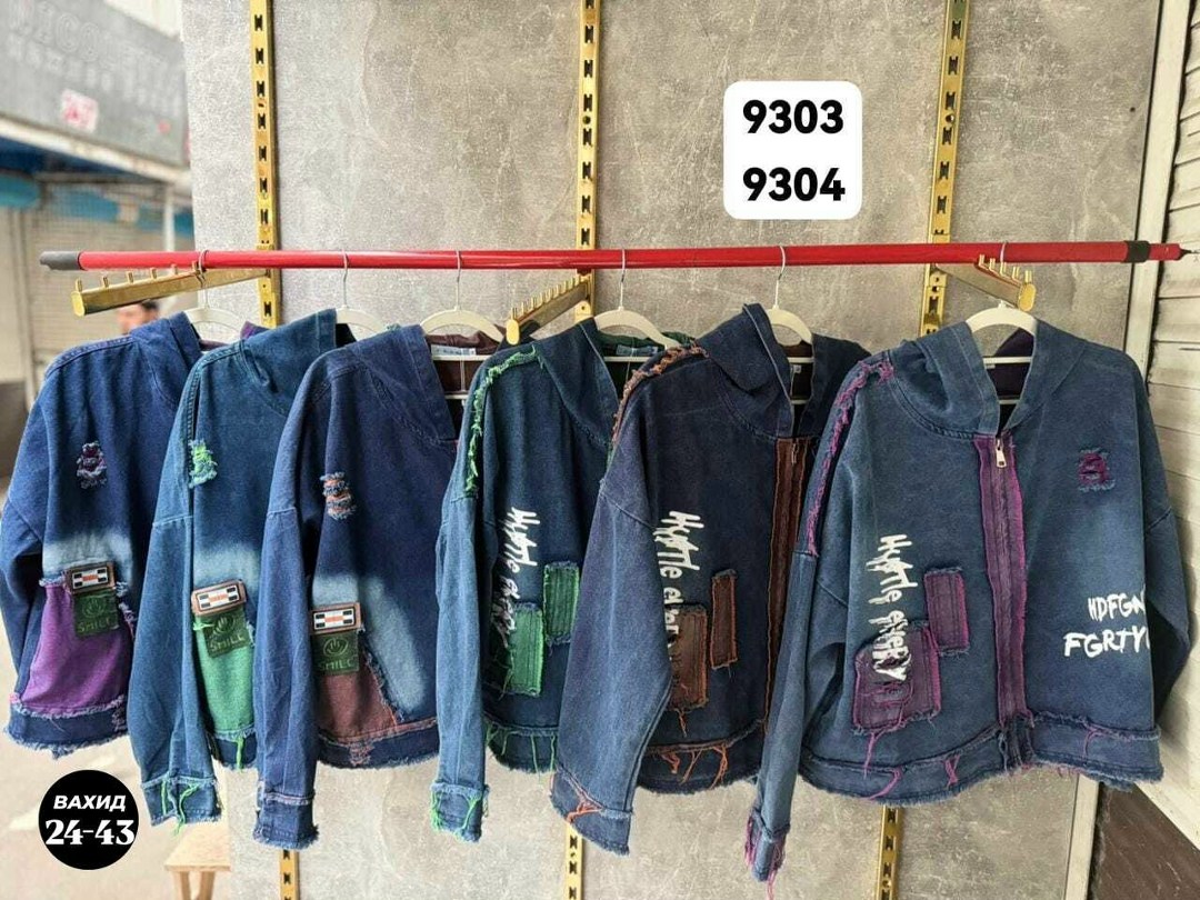 куртка джинсовая,куртка женская джинсовая,женская джинсовая куртка больших размеров с,куртка джинсовая удлиненная,женская куртка