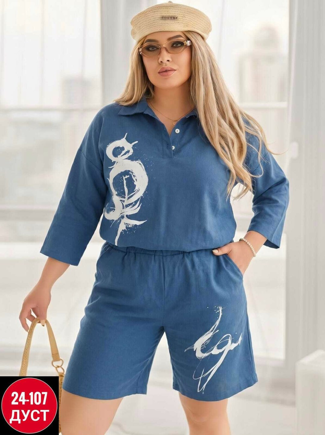 костюм женский,костюм женский двойка,костюм женский тройка,костюм с шортам,костюм двойка