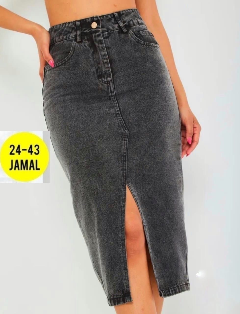 юбка джинсовая миди с разрезам,юбка джинсовая миди с разрезом карандаш,юбка женская джинсовая с разрезом,джинсовая юбка с разрезом спереди,юбка джинсовая миди с разрезом спереди