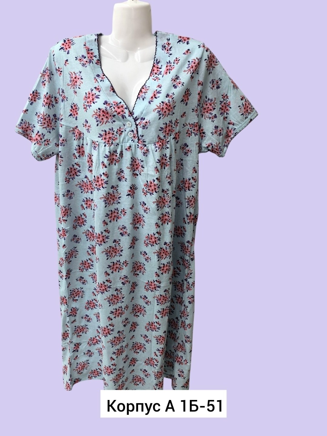 ночная сорочка женская,ночная сорочка,сорочка женская,сорочка женская 039б,сорочка