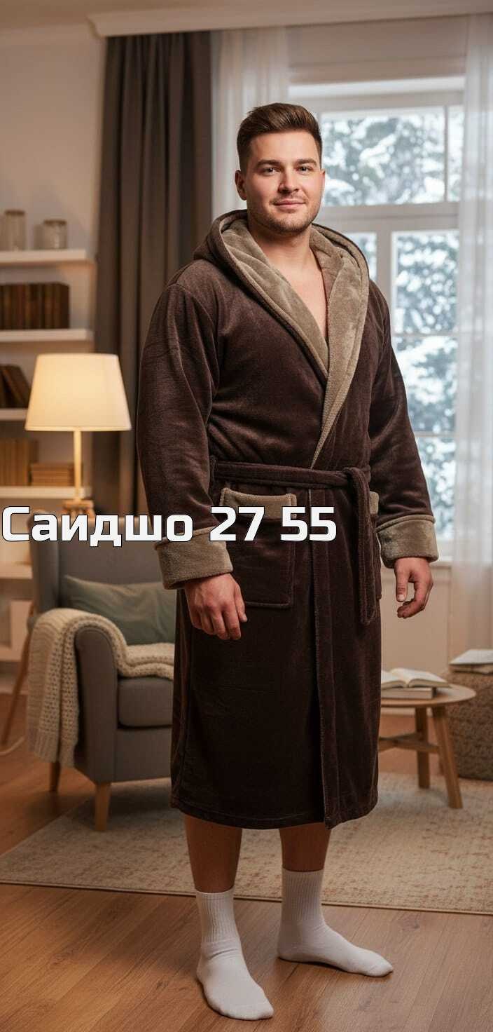 халат мужской махровый,халат мужской,халат мужской махровый с капюшоном,халат мужской велюровый,халат для бани мужской
