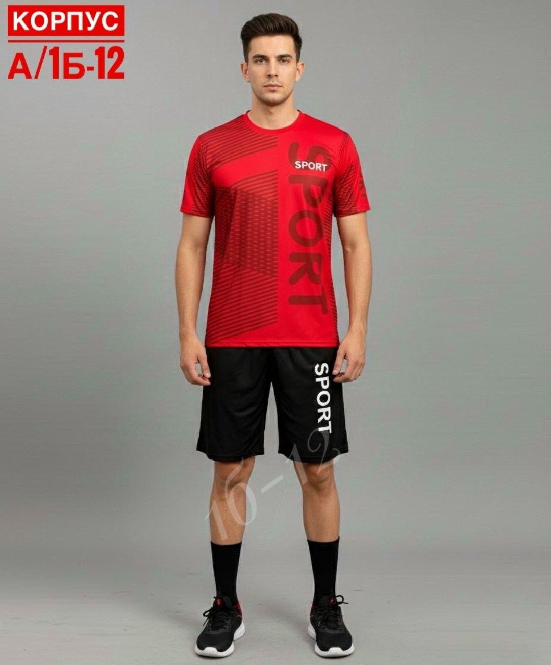 футбольные формы,мужская футболка для бадминтона,одежда для спорта,спортивные мужские шорты,одежда для тенниса