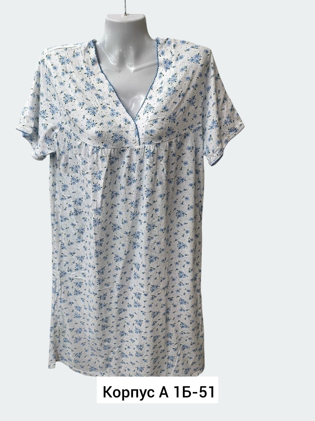 ночная сорочка женская,ночная сорочка,сорочка женская,сорочка женская 039б,сорочка