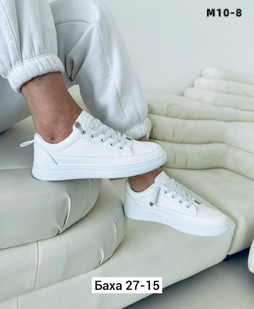 ,женские кеды,женские кроссовки,кеды текстильные женские,женская