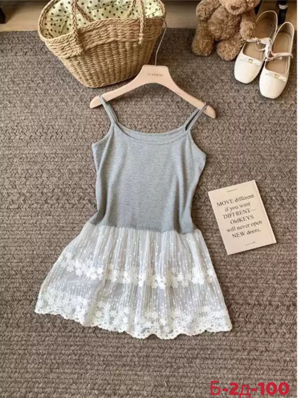 кружевное платье,кружевная майка,платья,мини платья,кружевная юбка