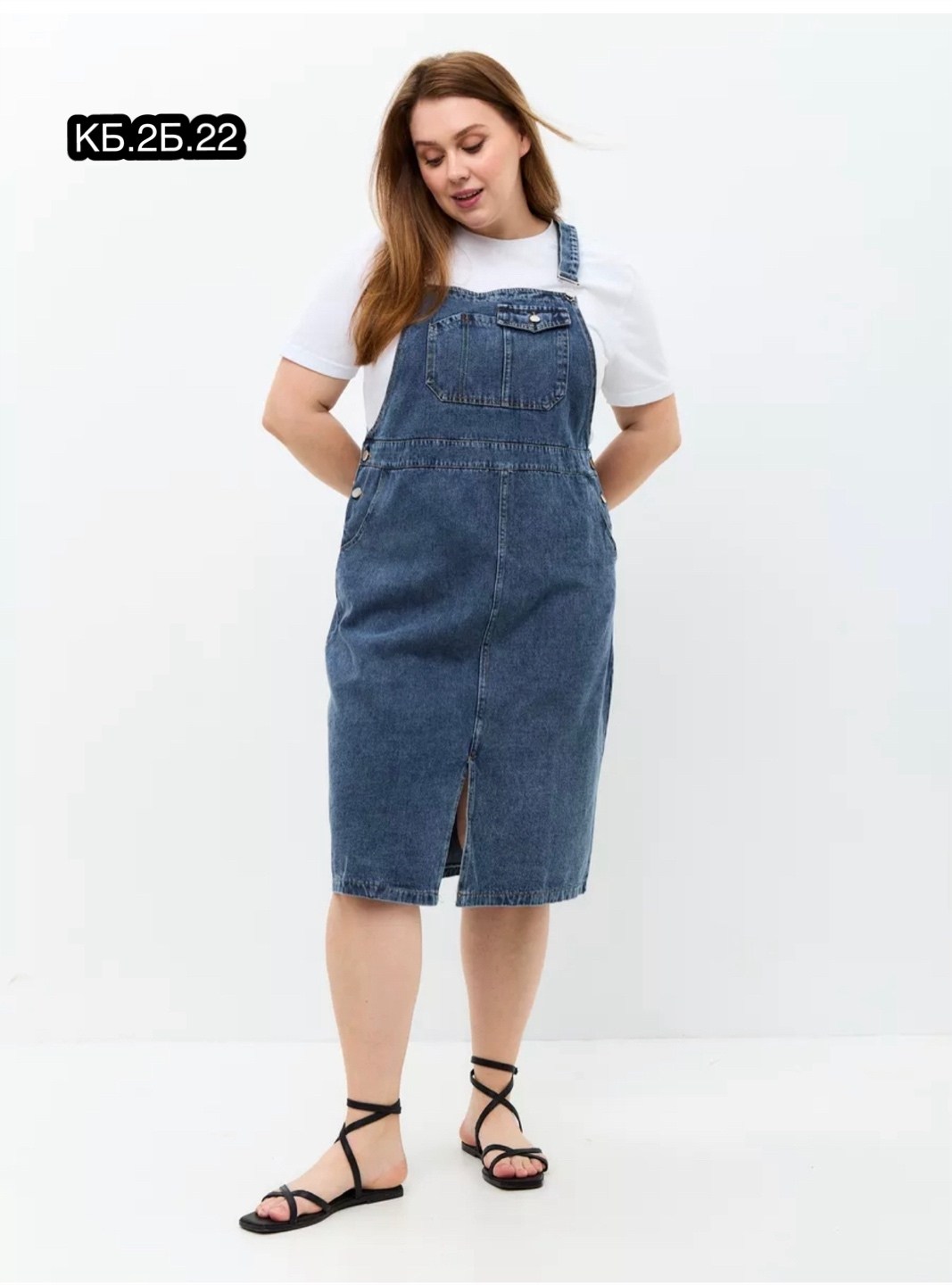 джинсовый сарафан женский большой размер,сарафан джинсовый женский,сарафан джинсовый летний больших размеров risan,сарафан джинсовый больших размеров nuoveniya,джинсовый сарафан