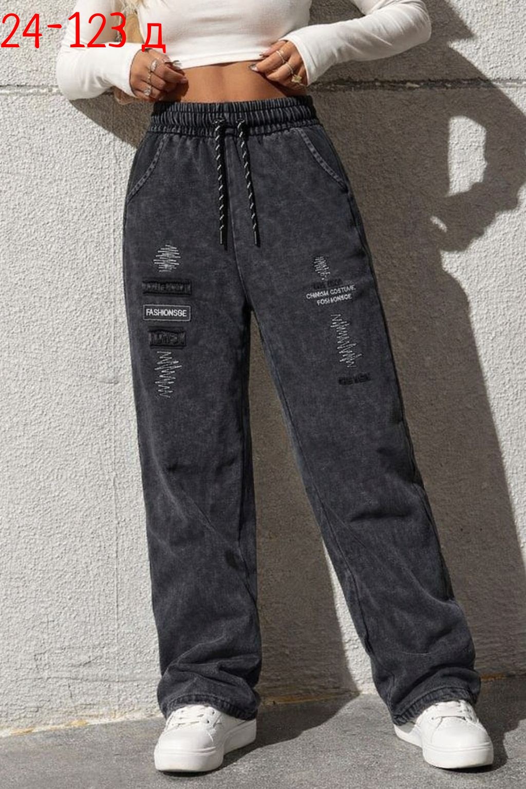 джинсы брюки,штаны брюки,джинсы штаны,брюки трикотаж,штаны женские