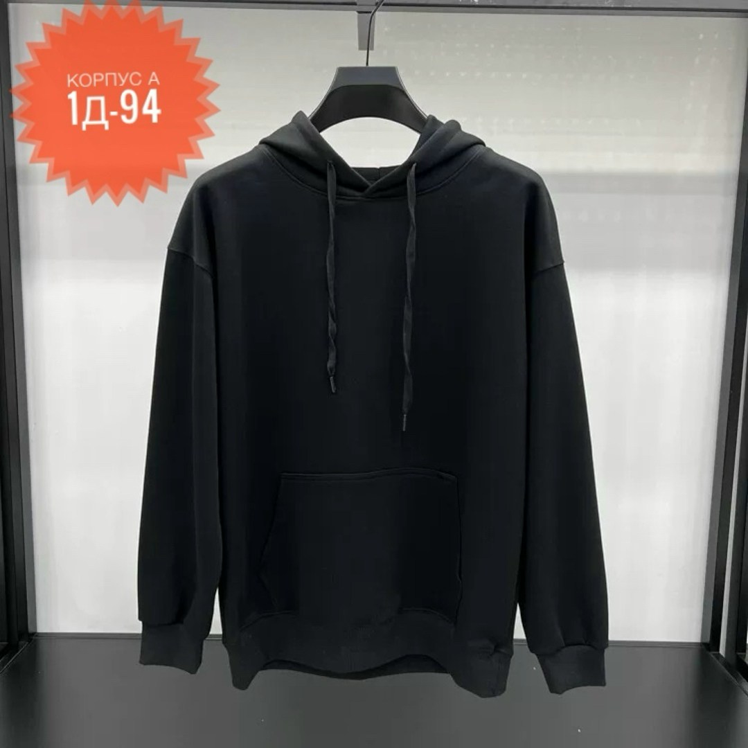 толстовка с капюшоном,толстовка,мужские толстовки,свитшот и толстовка,мужская толстовка с капюшоном