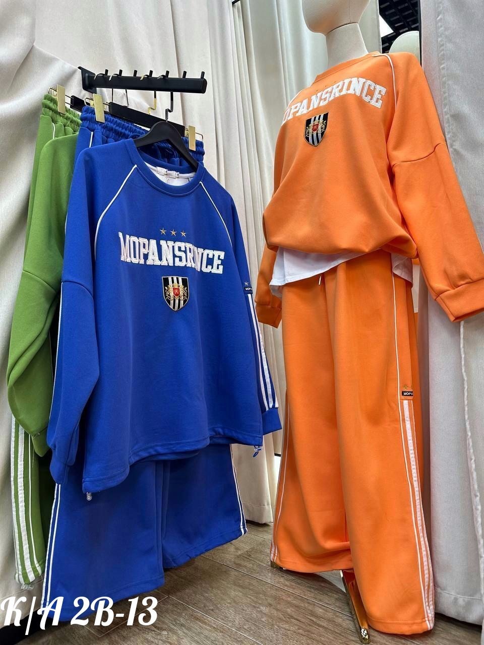 оранжевые спортивные костюмы,спортивные костюмы,спортивный костюм оранжевый celine,женские спортивные костюмы,оранжевый костюм