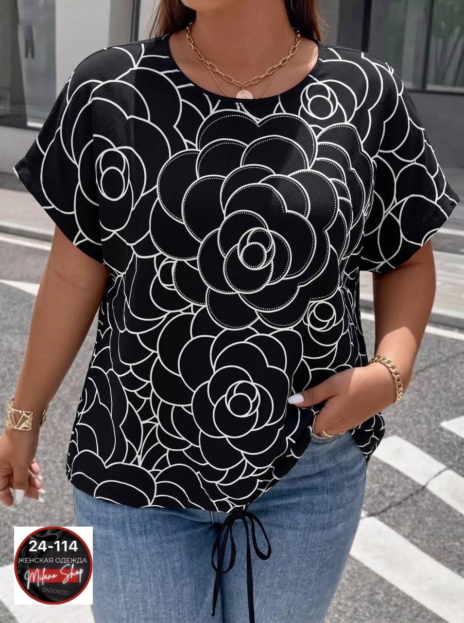 футболки женские больших размеров,женская футболка,туника женская,туника нарядная,футболки женская оверсайз