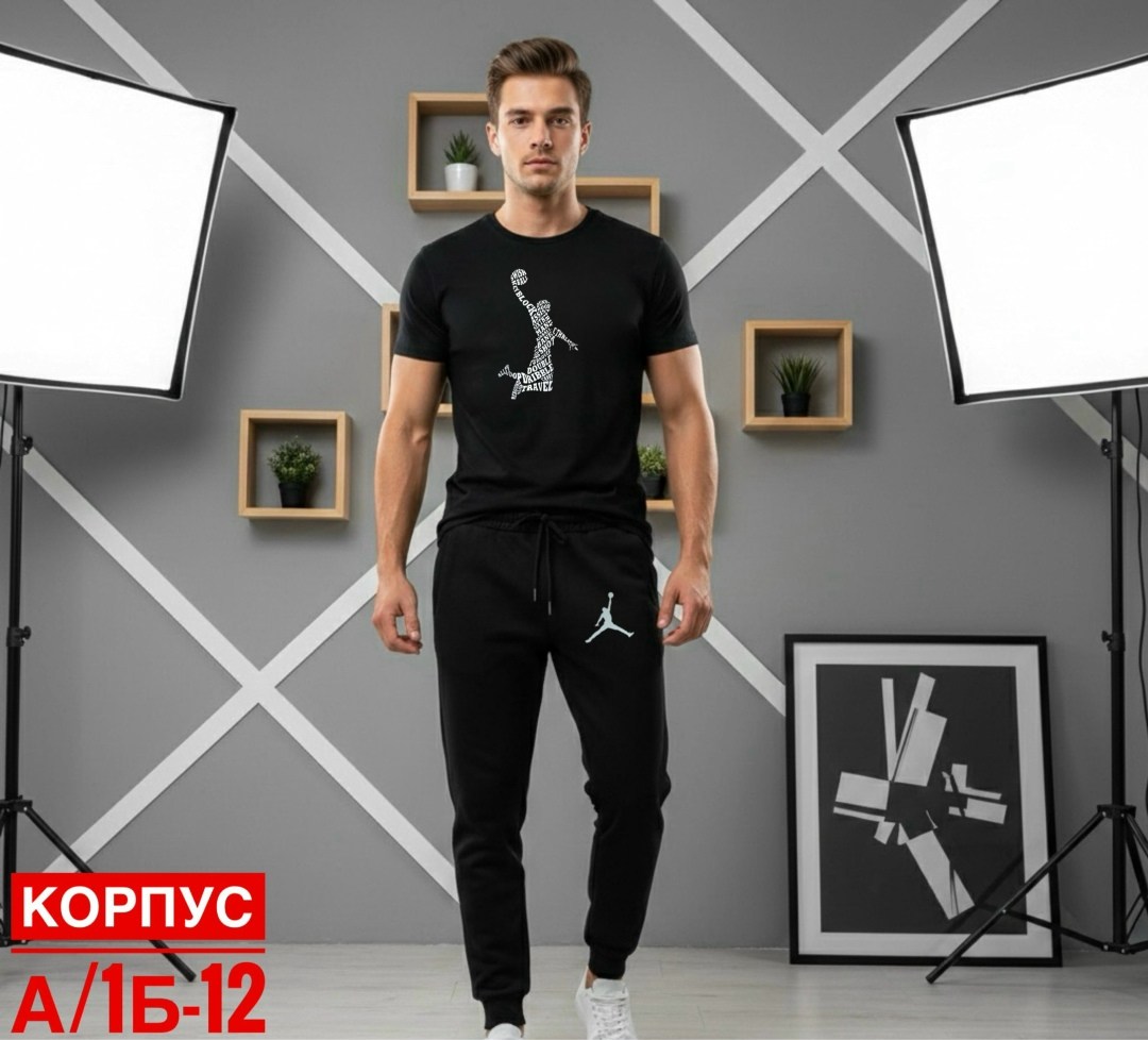 костюм спортивный мужской,спортивный костюмы,мужская мода,костюм для мужчин,костюм