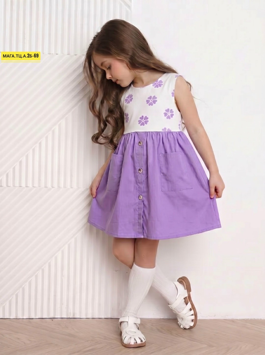 для девочек платья,платье для девочки летнее,желтое платье для девочки,платья детские,детские летние платья