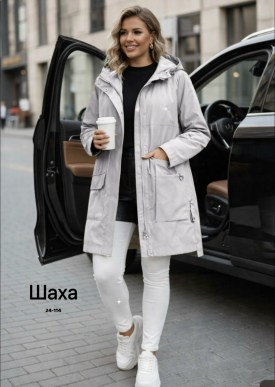 Верхняя одежда