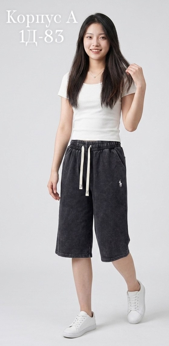 спортивные штаны,спортивный костюм штаны,спортивные брюки,шорты для мальчик,брюки бриджи