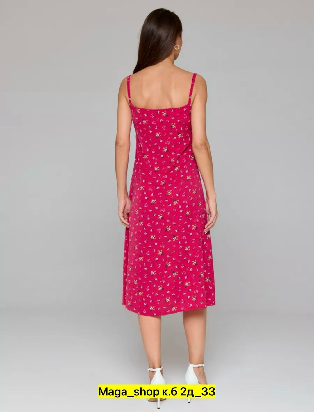 рубашка белая женская,рубашка женская,блузка офисная,блузка женская,базовая блузка