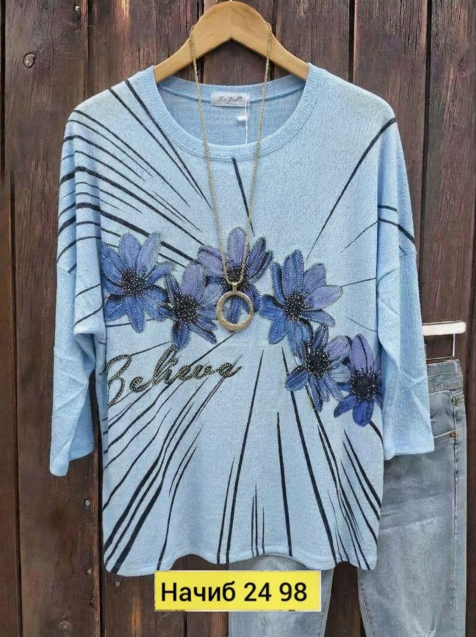 женская кофта,футболки женские больших размеров,женская футболка,,туника нарядная