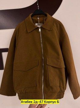 Верхняя одежда