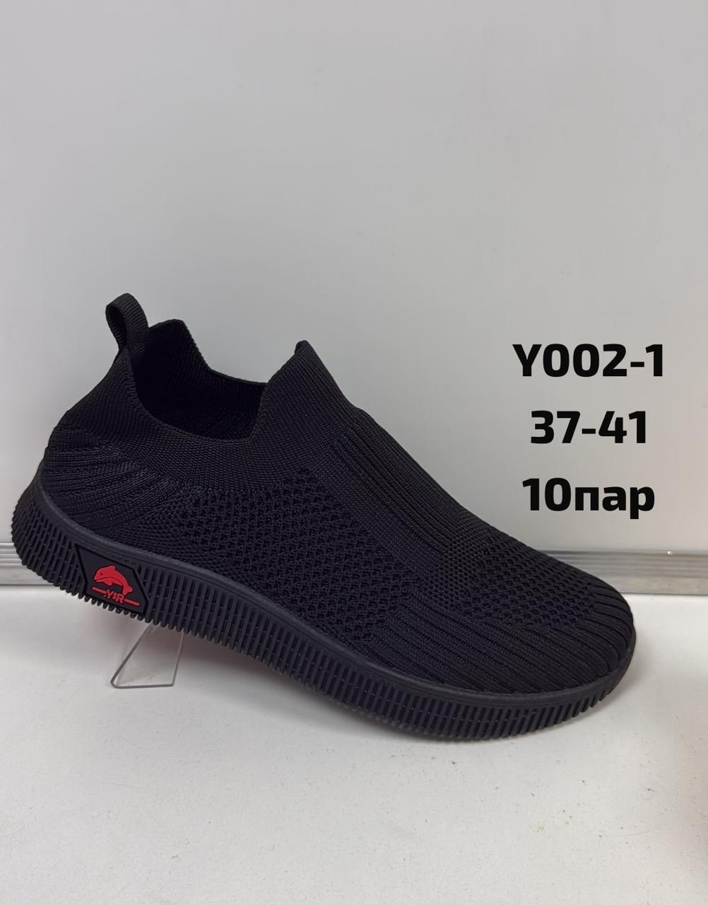 ,кроссовки женскиe,слипоны детские кеды летние poroco shoes, спортивная, летняя