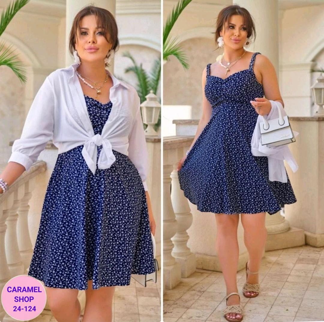 женские платья летние,комплект сарафан и рубашка,сарафан с рубашкой,платья большие размеры,платье женское сарафан