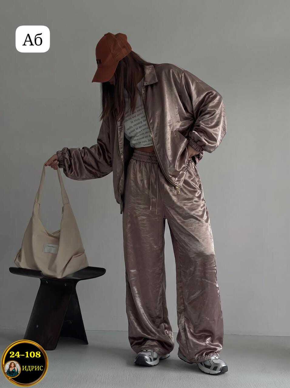 спортивный велюровый костюм,велюровый костюм,велюровый костюм женский,велюровый спортивный костюм женски,велюровый спортивный костюм женский