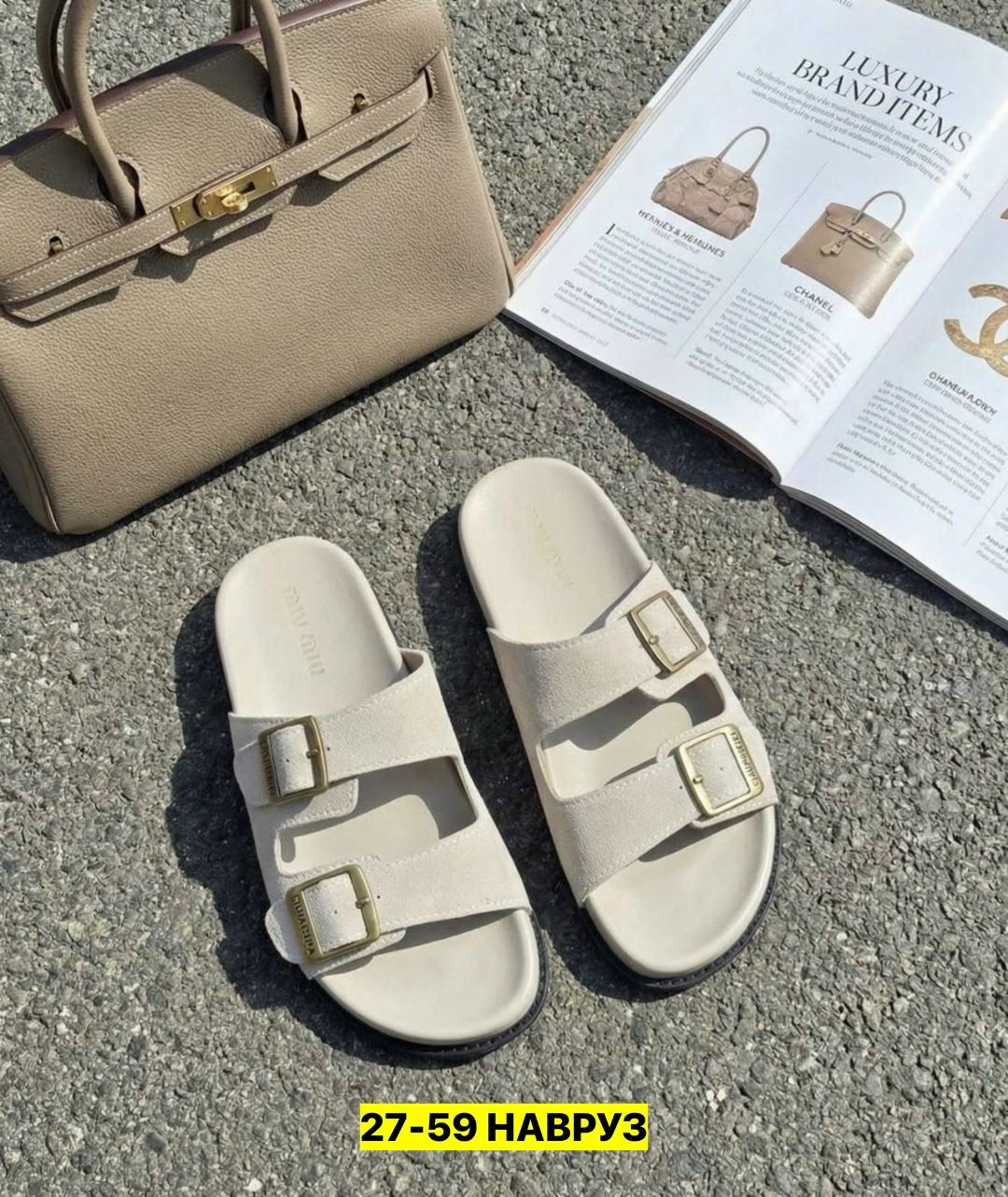 шлепанцы женские,,модные шлепанцы,женские сандалии,сандалии