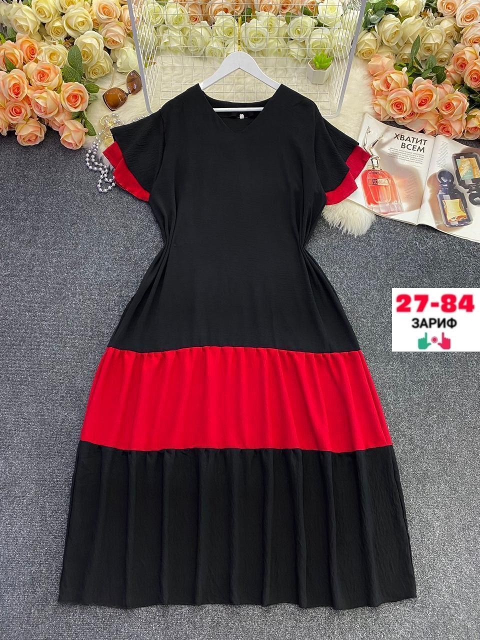 платье женской,платье универсальное,платья женские больших размеров,платья,платье стиль