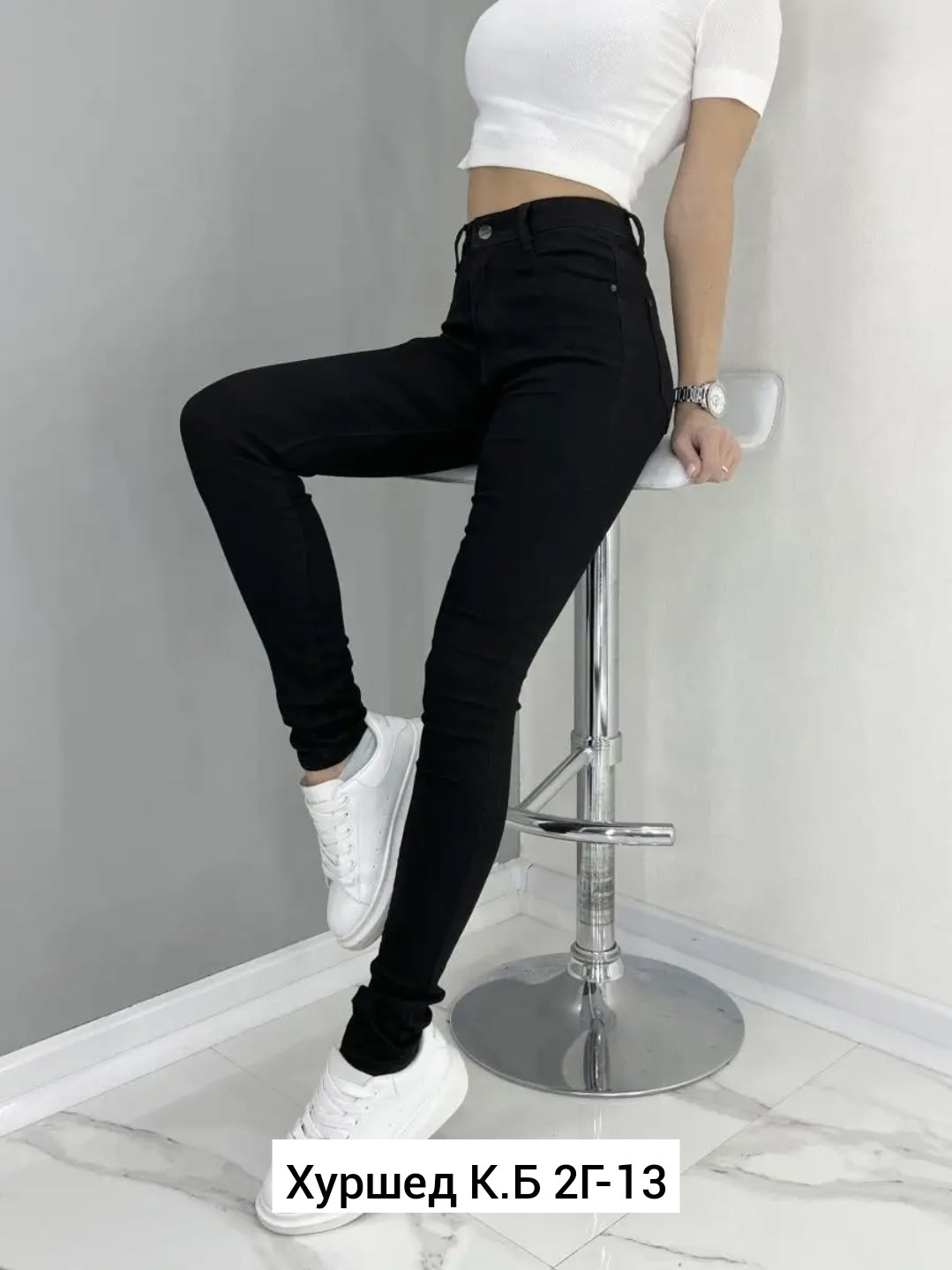 джинсы женские,джинсы джеггинсы женские,джинсы джеггинсы,джинсы зауженные женские,женские джинсы скинни