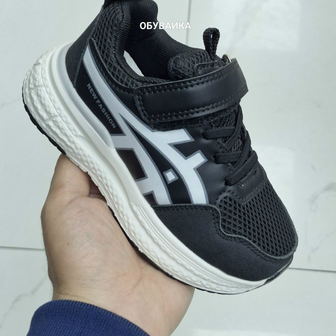 кроссовки для мальчика,детские кроссовки,кроссовка детская,кроссовки детские текстильные,кроссовки