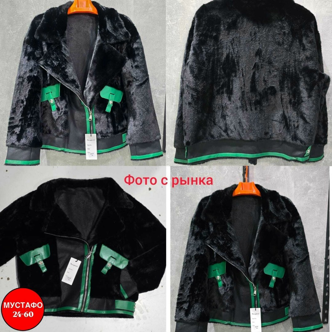 стильная дубленка,женская дубленка,короткая дубленка,дубленка куртка,дубленка авиатор
