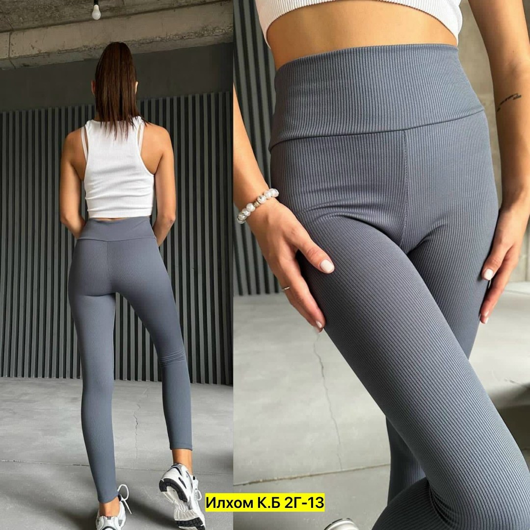 лосины женские,женские леггинсы,женские лосин,легинсы женские,лосины лапша