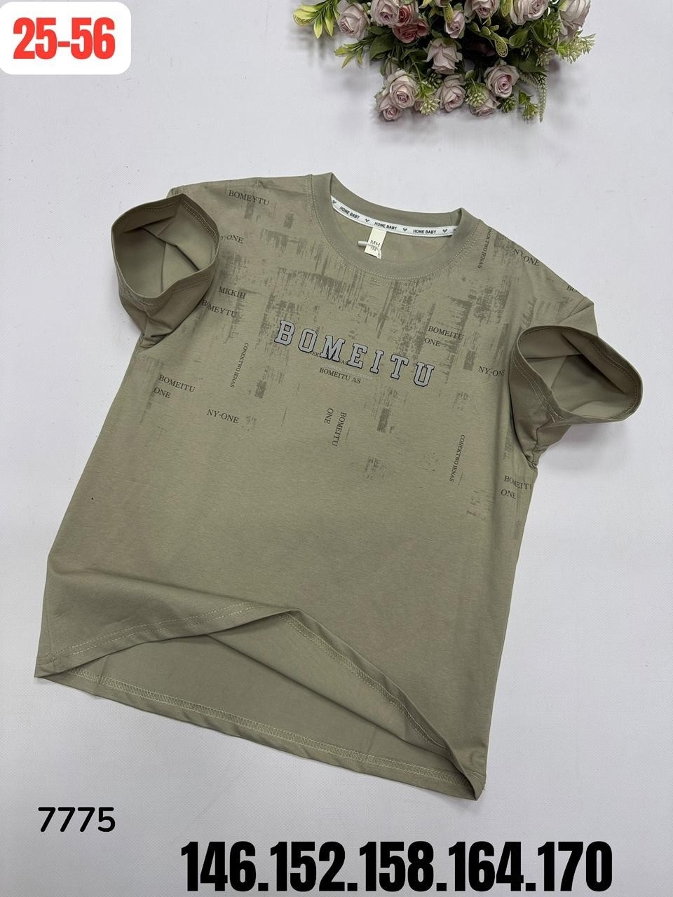 футболки женская,футболка,футболки для мальчика,футболки детские,детская футболка