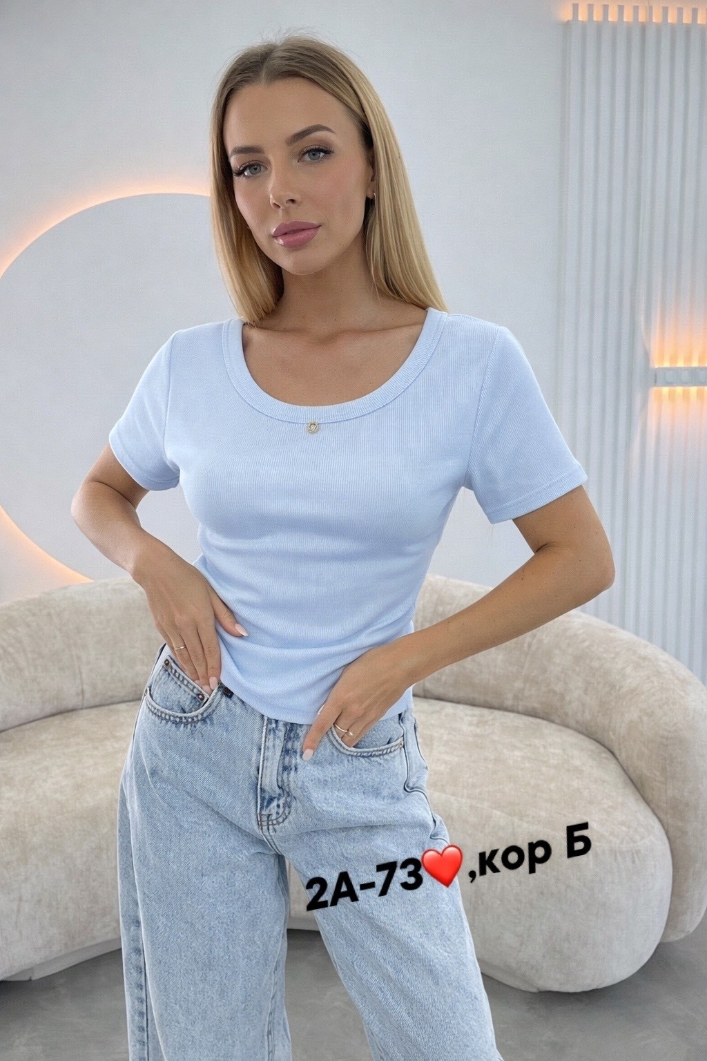 женская футболка,женская футболка белая,женская кофта,базовая женская футболка,футболки базовая