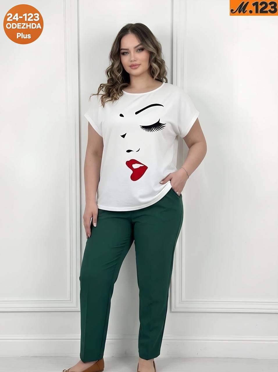 футболки женская,футболки женские больших размеров,футболки модные,базовая женская футболка,