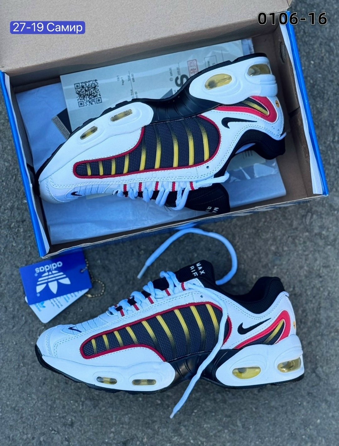 nike air max tailwind iv,nike air max tailwind,nike air max tailwind 4,air max tailwind,мужские кроссовки для бега nike air max tailwind