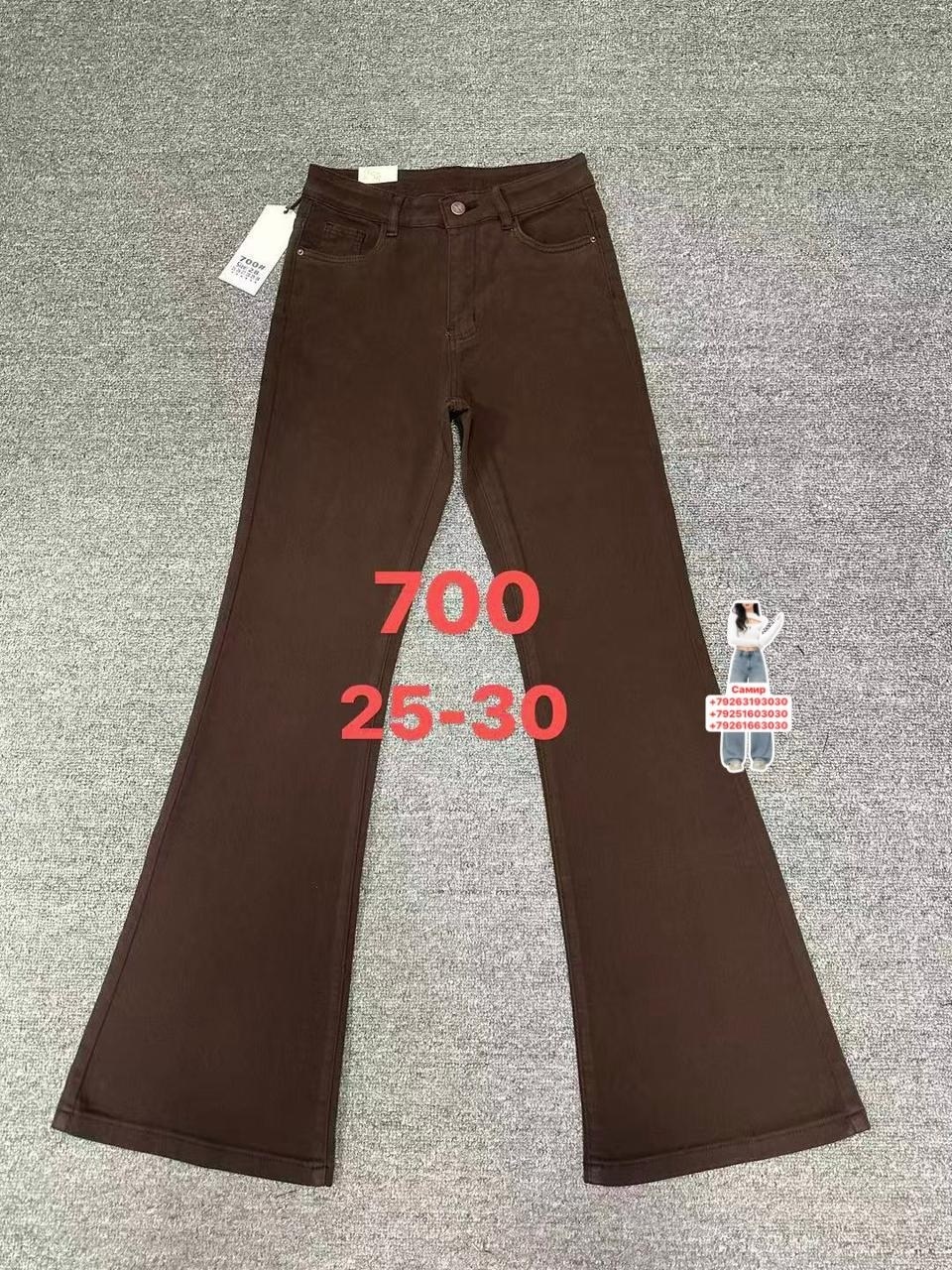 джинсы женские,джинсы брюки,джинсы женские клеш,джинсы модные,джинсовые брюки