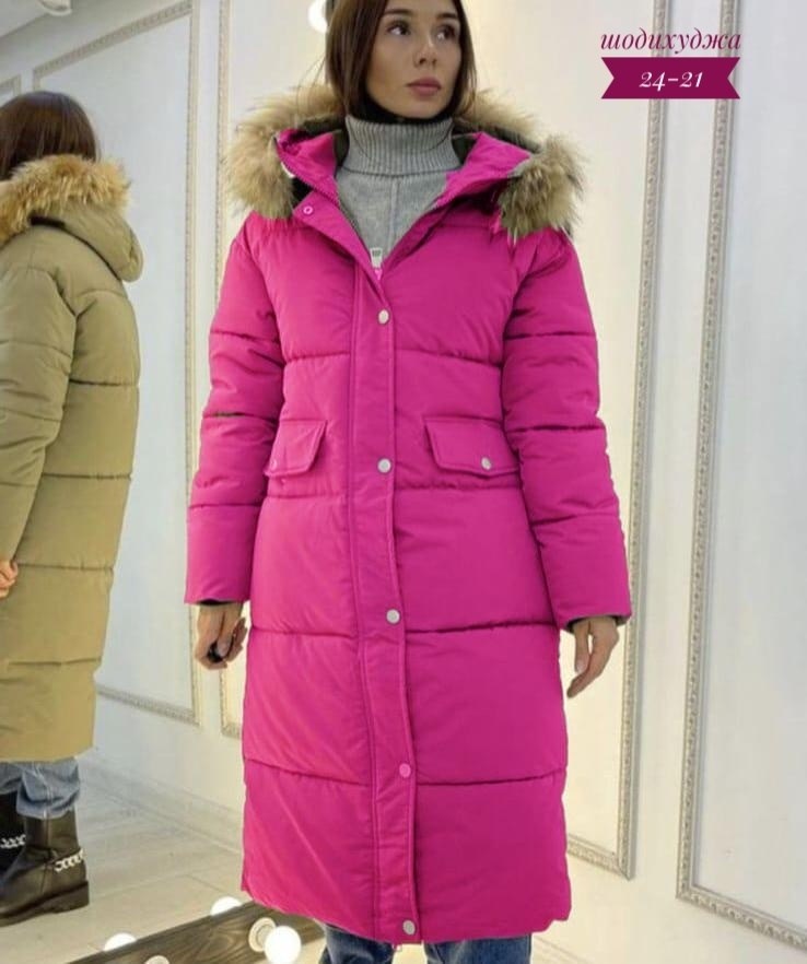 стильные пуховики,пуховики женские,куртка зимняя женская,удлиненная куртка,куртка женская