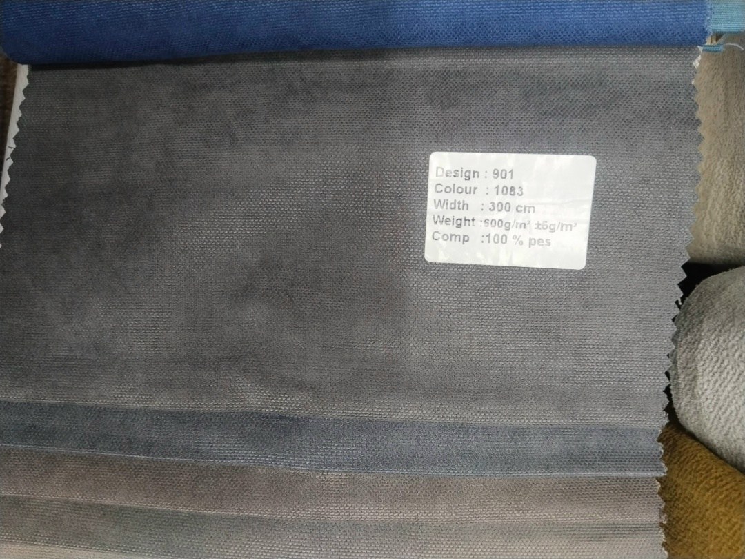 ткани для штор,ткань,мировая ткань,ткани,мегара ткани