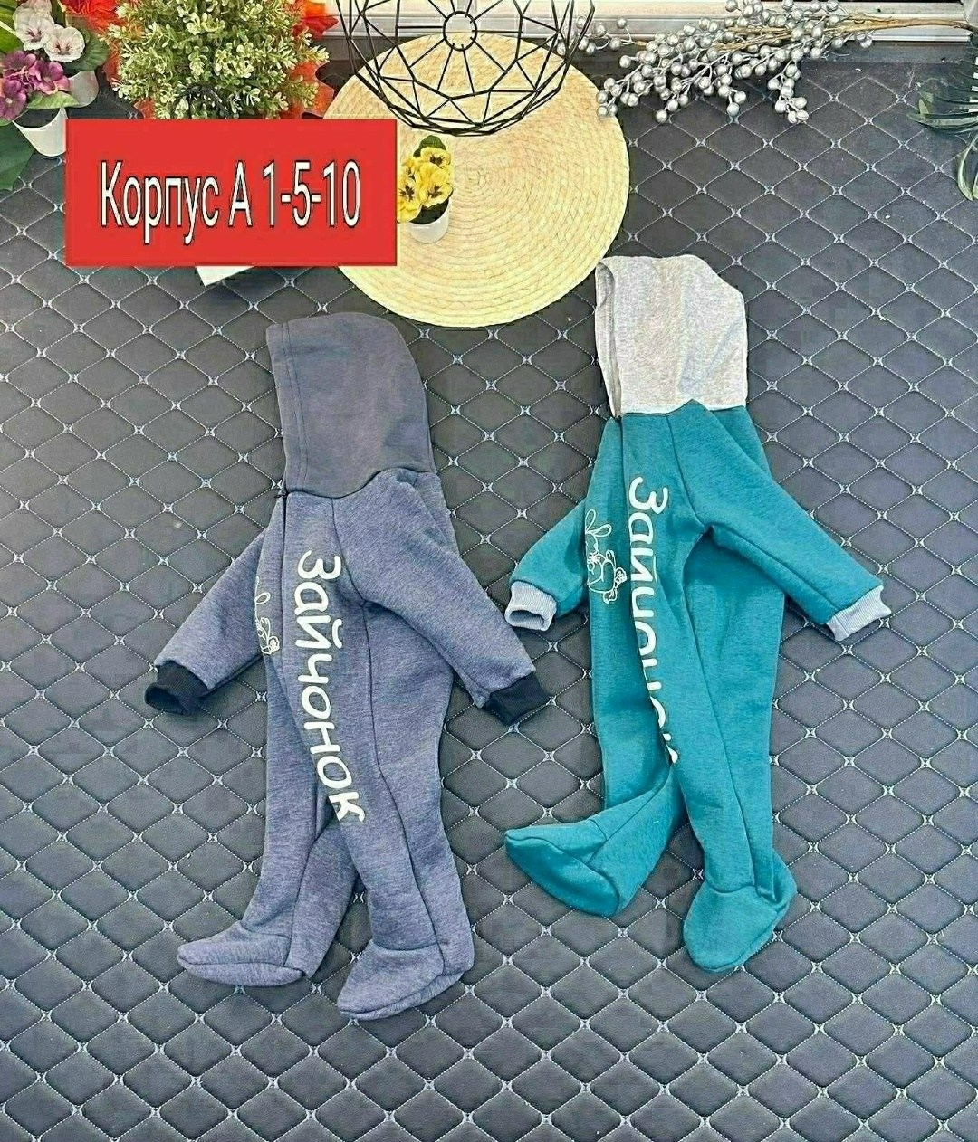 комбинезон на флисе,комбинезон,детский комбинезон флисовый ,флисовый детский комбинезон,комбинезон детский