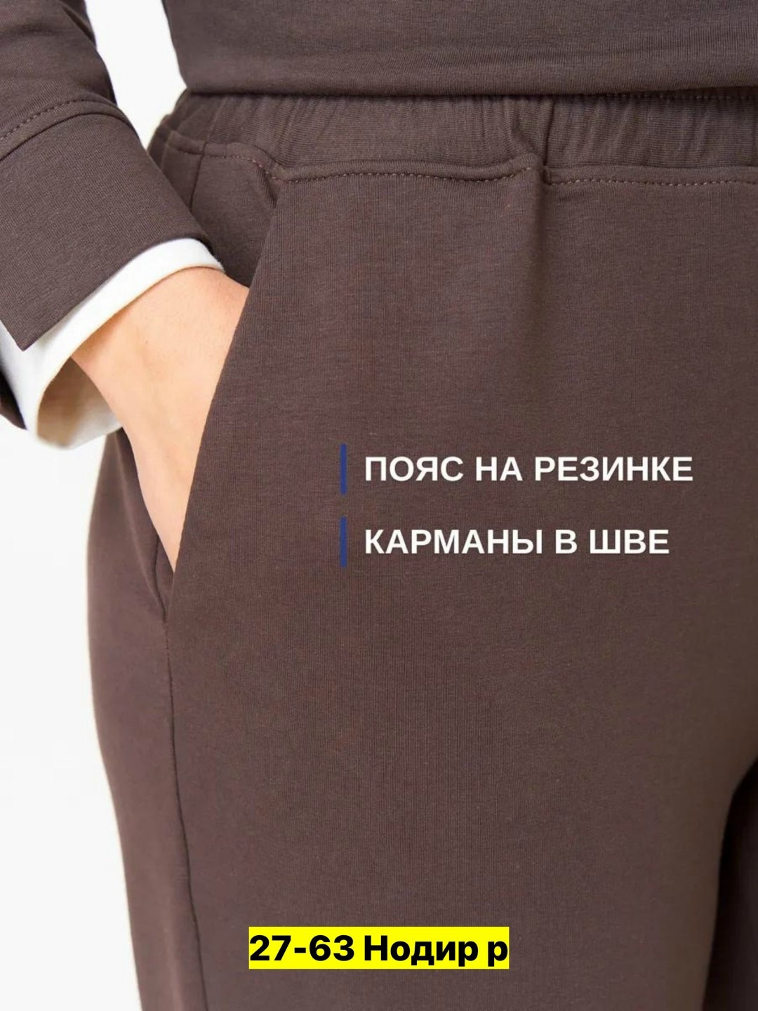 женские костюмы,брючный комплект,спортивные костюмы женские,костюм с брюками,женские брючные комплекты