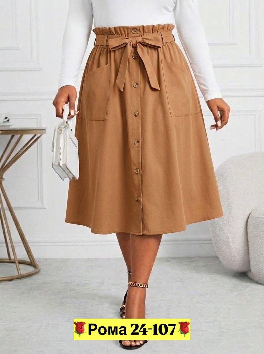 юбка женская,юбка,юбка миди,юбка с поясом,юбки для женщин